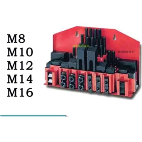 Milling Combination Machine Hard 58pcs Of Mold Parts Universal Fixture Group Code Iron Plus Mill Tools M10