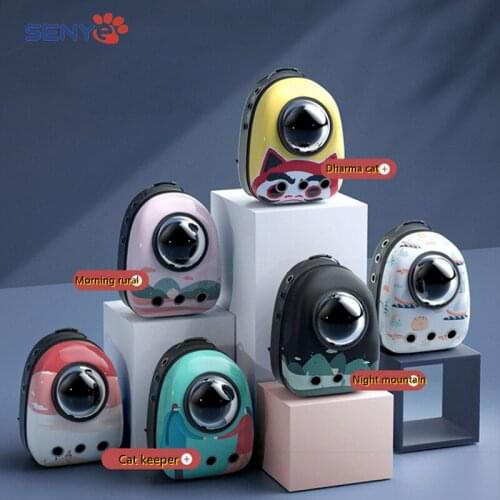 Cat Bag Out Portable Cat Backpack Cat Capsule Pet Cat Backpack Cat Shoulder Cat Bag Cat Supplies