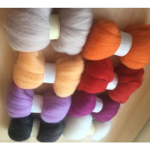 WFPFBEC wool roving 66s needle wool felting wool fiber 10g/8pcs/lot free shipping 80g+gift