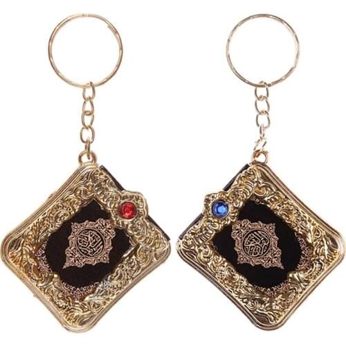 1 pcs Muslim Islamic Mini Pendant Keychains With For Koran Ark Quran Small Religious Jewelry