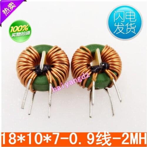 3pcs/18*10*7 2MH 0.9 Line Choke coil Annular Common mode inductors Ferrite Mn Zn inductor 7A