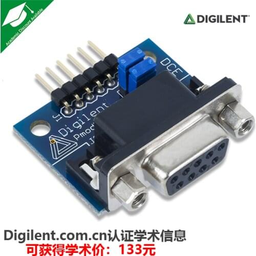 Pmod RS232 Serial Port Converter and Interface Standard Module Function Module