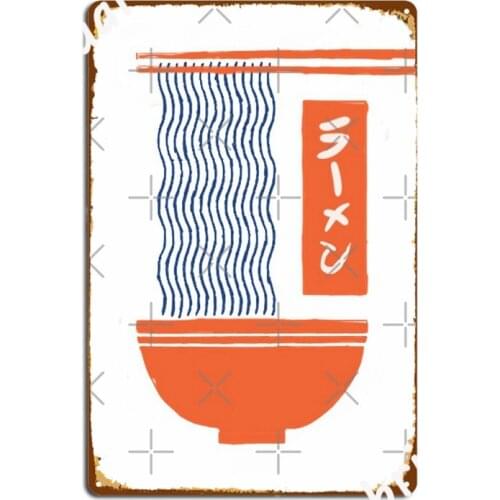 Ramen Metal Signs pub Cinema personalized Plates Tin sign Posters