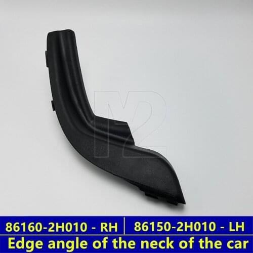 Edge angle of front windshield car neck Parts Cowl Top Side Outer Cover For 2007-2009 Elantra/Avante HD 861502H010 861602H010