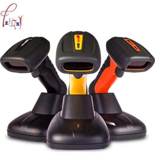 Waterproof wireless barcode scanner(with storage function) handheld Barcode Scanner fast scanning 1pc