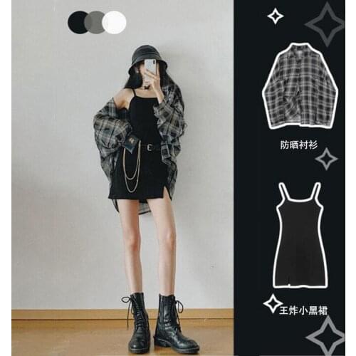 Suit Skirt Two-piece Fashion Korean Version of Spring and Summer New Style Suspender Skirt + Sunscreen Shirt for Women