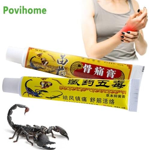 2Types Scorpion Venom Analgesic Ointment Arthritis Rheumatism Cervical Joint Muscle Pain Relief Cream Back Neck Knee Health Care
