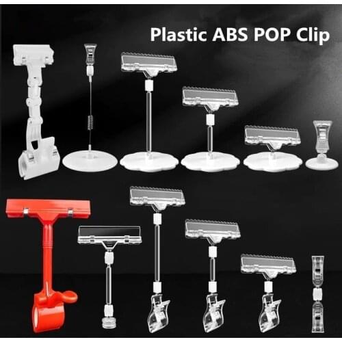 5 Pieces Plastic Rotatable Merchandise Sign Display Mini POP Clip Tag Holders Advertising Business Name Cards Holder Stand