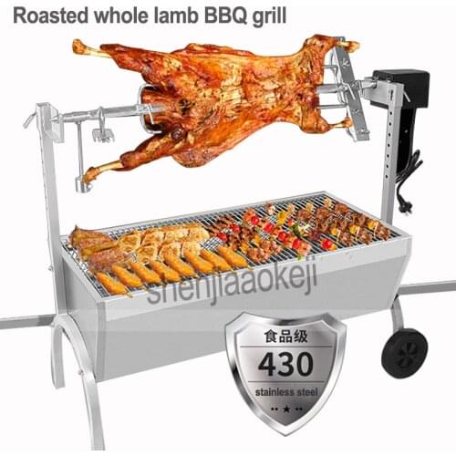 Stainless Steel Auto charcoal BBQ stove Commercial roasted whole lamb/pig/Chicken/duck stove charcoal bbq barbecue grill 1pc