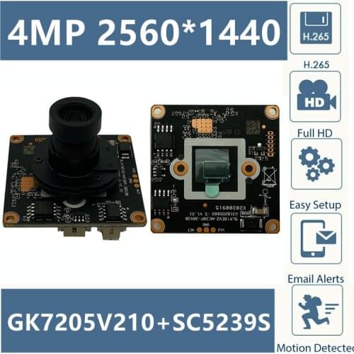 3MP GK7205V200+SC4239H IP Camera Module Board M12 Lens IRC 2304*1296 H.265 ONVIF2.4 XMEYE Motion Face Detection Low illumination
