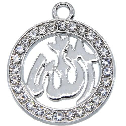 6pcs New Gold/White K Colors Arabic Islamic God Allah Pendant Necklace Accessories Muslim Women Charm Jewelry 25*29*3mm
