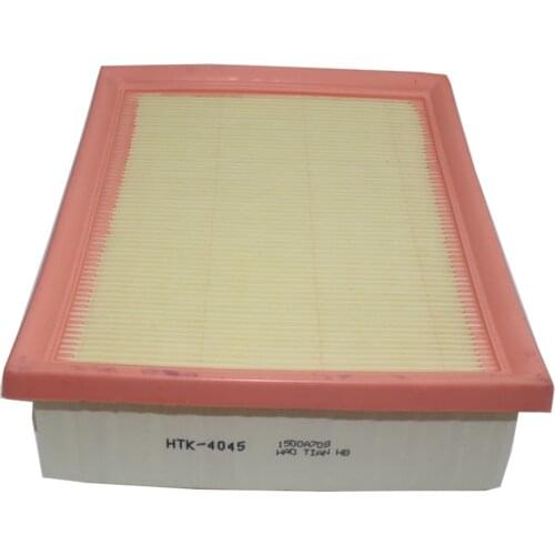 Car Air Filter for Mitsubishi ECLIPSE CROSS 1.5T 2018- 1500A708