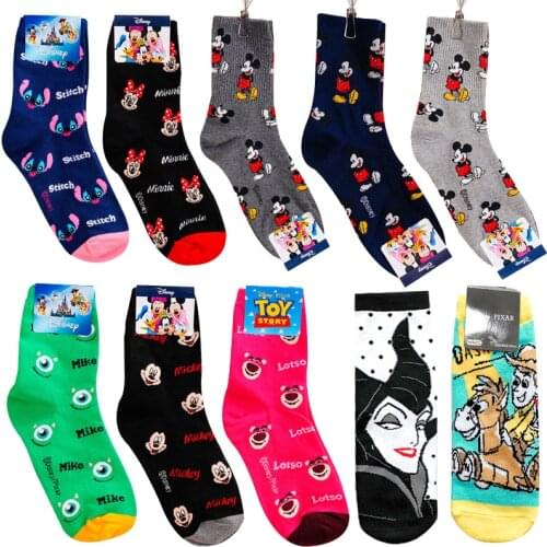 Hot Autumn Winter New Maleficent Painting Children Mermaid Ariel-princess Socks Funny Socks Kids Adult Boys And Girls Xmas Socks