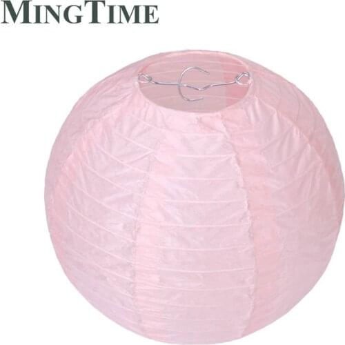 MINGTIME Paper Lanterns