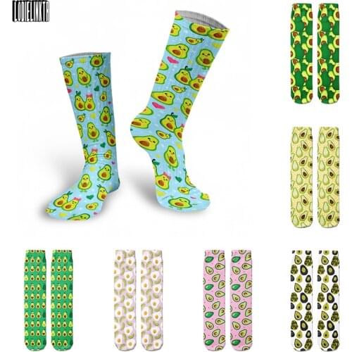 Trend Harajuku Avocado Socks For Women Cartoon Cute Food Funny Street Happy Cotton Long Socks Colorful Men’s Summer Calf Socks
