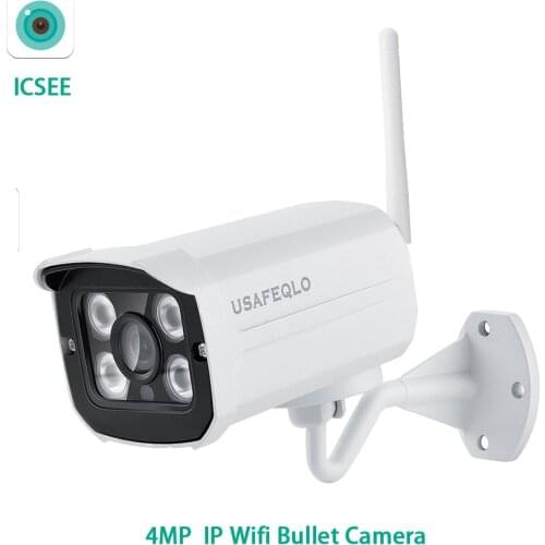 Камеры видеонаблюдения с датчиком движения Otaisencam China At AliExpress