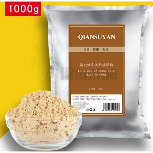 1000g Gold Modeling Peel Off Mask Powder Soft Film Powder Replenishment Brightening Skin Color Wrinkle Tight Beauty Salon