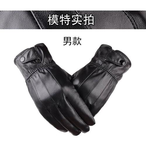 100% genuine leather pure sheepskin gloves for men and cashmere to keep warm in winter