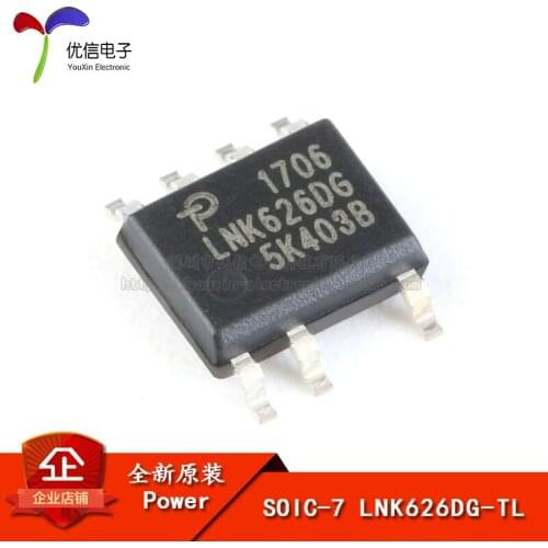 Genuine original patch LNK626DG-TL SOIC7 switching power supply chip AC / DC switching converters