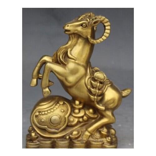 RHS0077 8" Chinese Fengshui Bronze Wealth Yuanbao Money Sheep Goat Ram Ru Yi Statue
