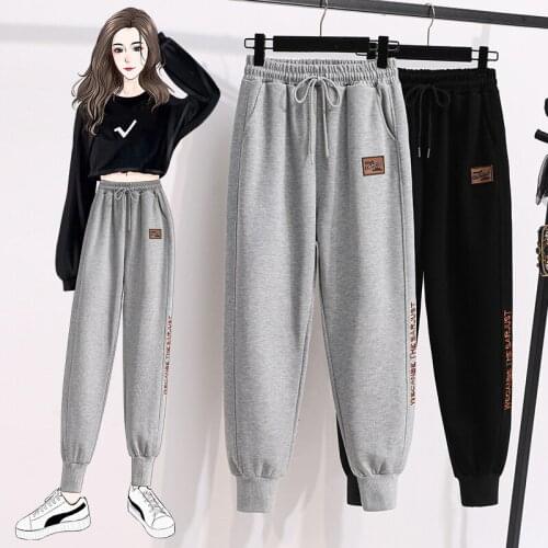 Letter Embroidered Sweatpants Womens High Waist 2021 Spring and Autumn New Korean Fashion Printed Casual Harem Sweatpants