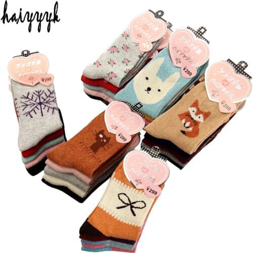 5 Pairs/Lot Women Winter Socks Thicken Warm Rabbit Wool Socks Women Thermal Fox Cotton Socks Woman Cartoon Animal Pattern Sock