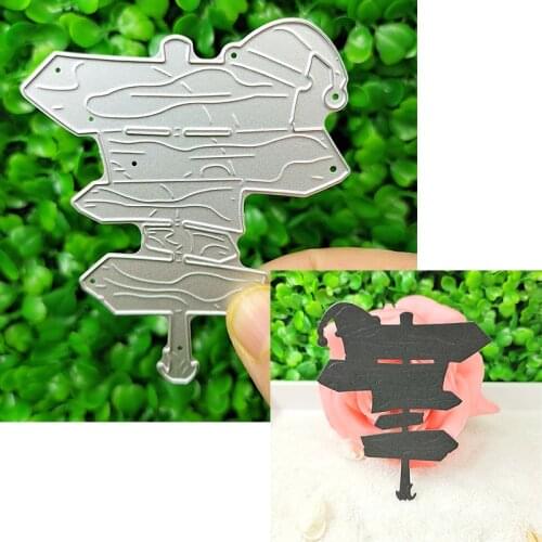 Suitable for Christmas metal cutting die DIY scrapbook photo album 3D greeting card making sign road sign 2021 NEW