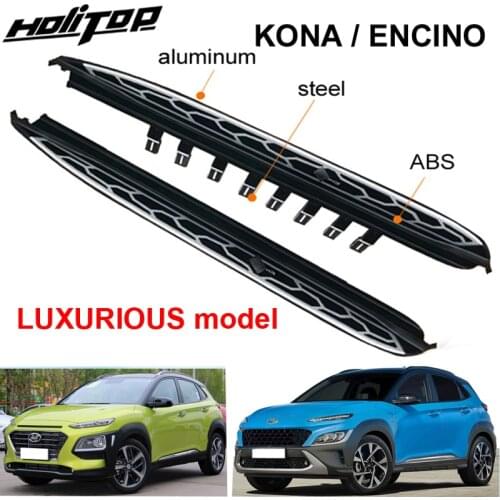 New arrival running board side step side bar for Hyundai ENCINO KONA 2017 2018 2019 2020,two models,ISO9001 quality,promotion
