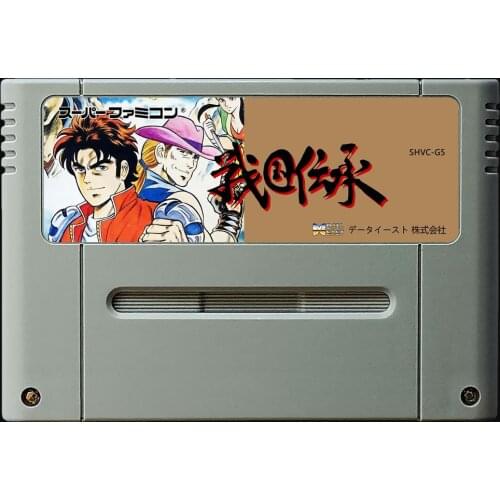 16Bit Games ** Sengoku Densho ( Japan NTSC Version!! )