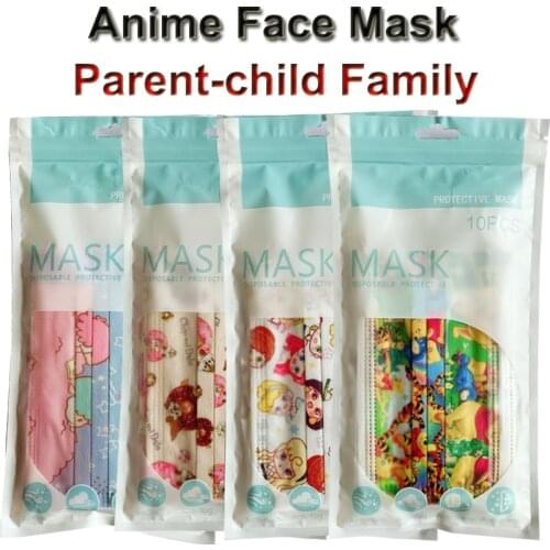 20Pcs/2bags Disposable Adult Dust Face Shiled Masks Cartoon Purple Rabbit Bear 3-Layer Non-woven Fabric Masque