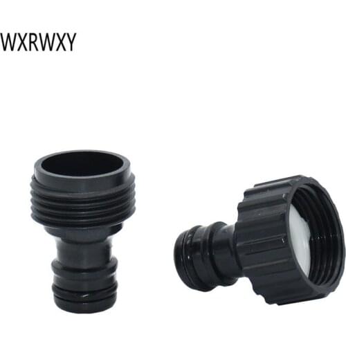 G3/4 to 5/8" Quick Connector garden water gun fittings male female 3/4 quick disconnect the faucet adapter 5set