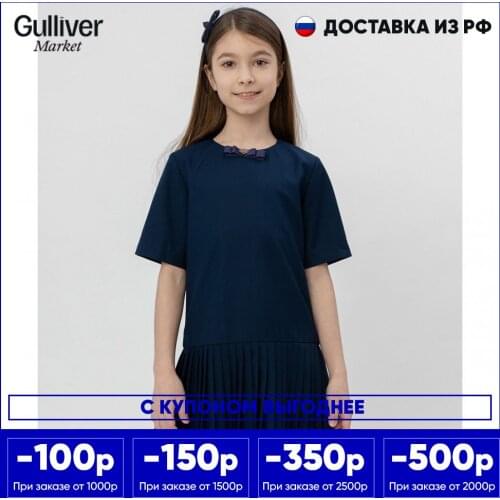 BUTTON BLUE Dresses For Girls