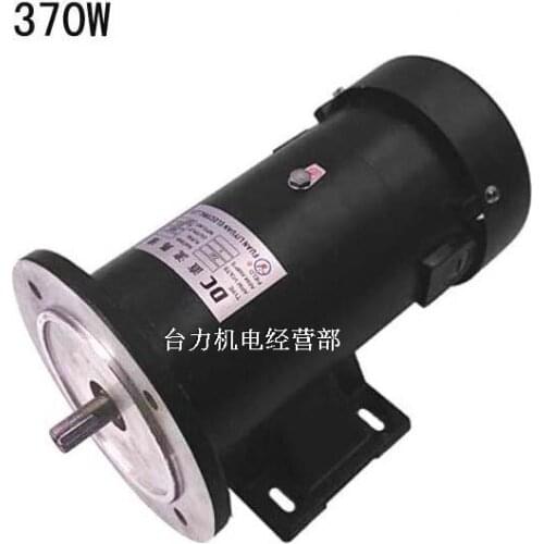 DC 220V 370W Permanent Magnet DC Motor,horizontal Dual-use, DC 1/2HP 1800 Rpm Adjustable Speed Motor