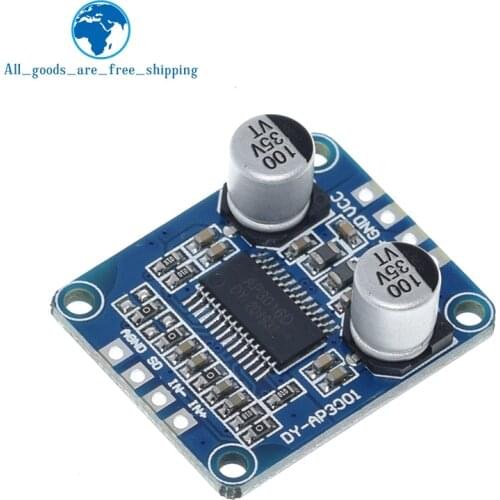 DC 8V-24V High Power Digital Amplifier Module Mono Class D 4-8ohm for 30W-300W speaker Audio power amplifier board