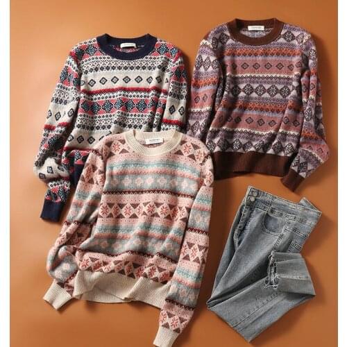 2021 new ladies casual all-match retro jacquard knitted pullover long-sleeved round neck sweater women autumn and winter