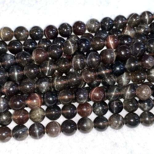 15" Natural Genuine Brown Red Chrysoberyl Andalusite Cats Eye Round Loose Gemstone Jewelry Beads 06457