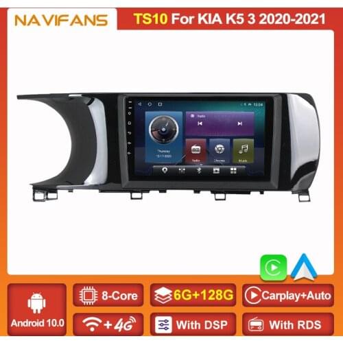 Android 11 DSP Car Radio For Kia K5 3 2020 2021 Multimedia Stereo Receiver Audio Navigation Gps DVD Player Unit 1080P Video RDS