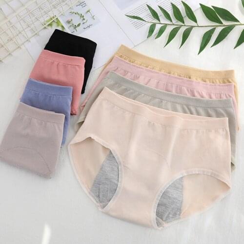 Breathable Culottes Menstrual Panties Female 1Pcs Pure Color Modal/Spandex No Leakage Comfortable for Women High Waist 2021