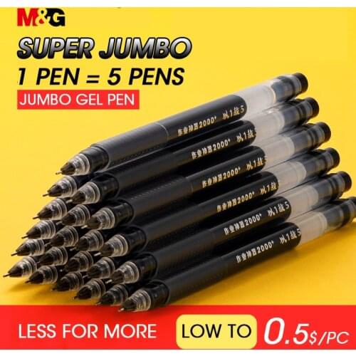 M&G 24pcs/lot 2000M writing length Jumbo Gel Pen 0.5mm Extra Fine black ink refill gelpen for school office supplies pens