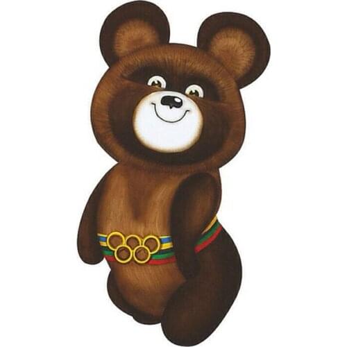 Personality Car Sticker Fashion Moscow Bear Car Window Accessories Cover Scratches Reflective PVC Cover Scratches Waterproof