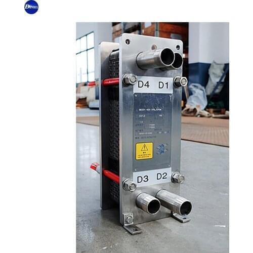Stainless steel frame plate heat exchanger for water minerial oil heat transfer