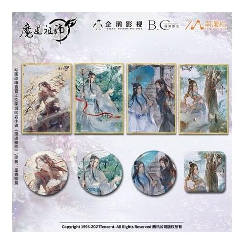2021 Anime 24 Solar Terms Series Grandmaster of Demonic Cultivation MDZS Wuxian Wangji Coloured Paper Badge Brooch Pins Souvenir