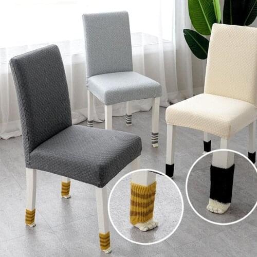24PCS Cute Knitting Table Chair Leg Protector Cover Wooden Floor Protection Artifact Anti-slip Leg Cover Furniture Cartoon Decor