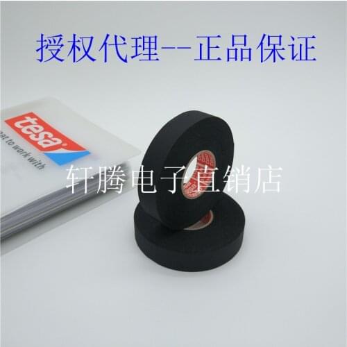 De Sha 51006 Automobile High Temperature Black Line Speed Thickness 0.32 Millimeter Of Bucky Single-sided Adhesive Tape