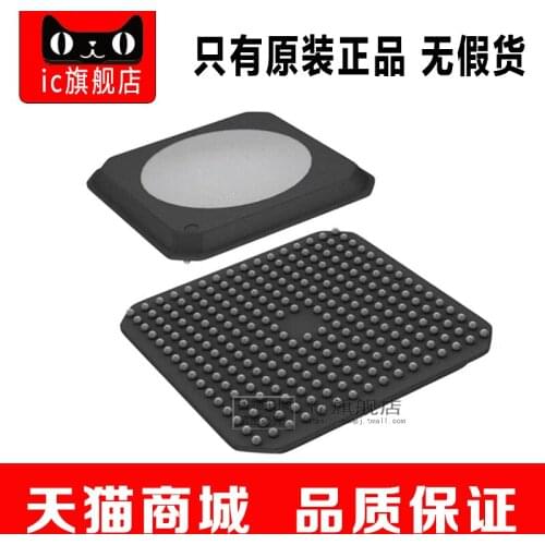 GC5016-PBZ BGA252 GC5016