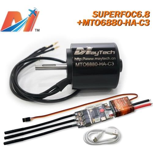 Maytecht brushless motor 6880 190KV sealed motor and superfoc6.8 VESC6 based controller electric mountainboard battle robot kit