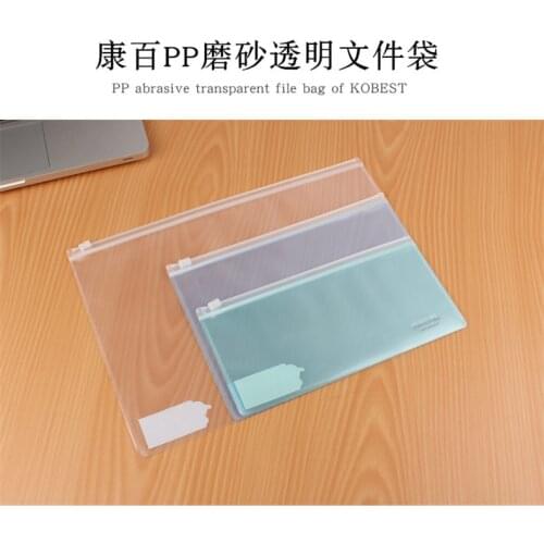 A4 A5 A6 Durable Waterproof Book Paper A4 File Folder New Design Document Rectangle Office Filing Product Customized