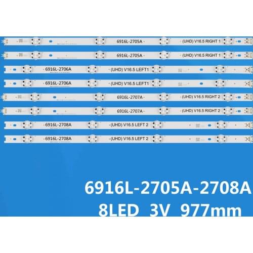 LED backlight strip for 49UH6210 49UH610A 49UH610T 49UH610V 49UH617T 49UH617V 49UH617Y 49UW340C 49UH6100 49LF510V AGF79047201