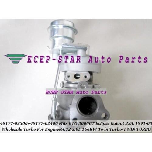TWin Turbo TD04-09B 49177-02310 49177-02410 49177-02300 49177-02400 MD168264 MD169726 Turbine Stealth 6G72 V6 3.0L 166kw 235HP