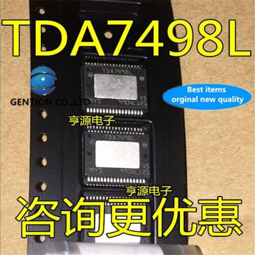 5pcs 100% orginal new real stock TDA7498L TDA7498E TDA7498 SSOP-36 Audio amplifier chip